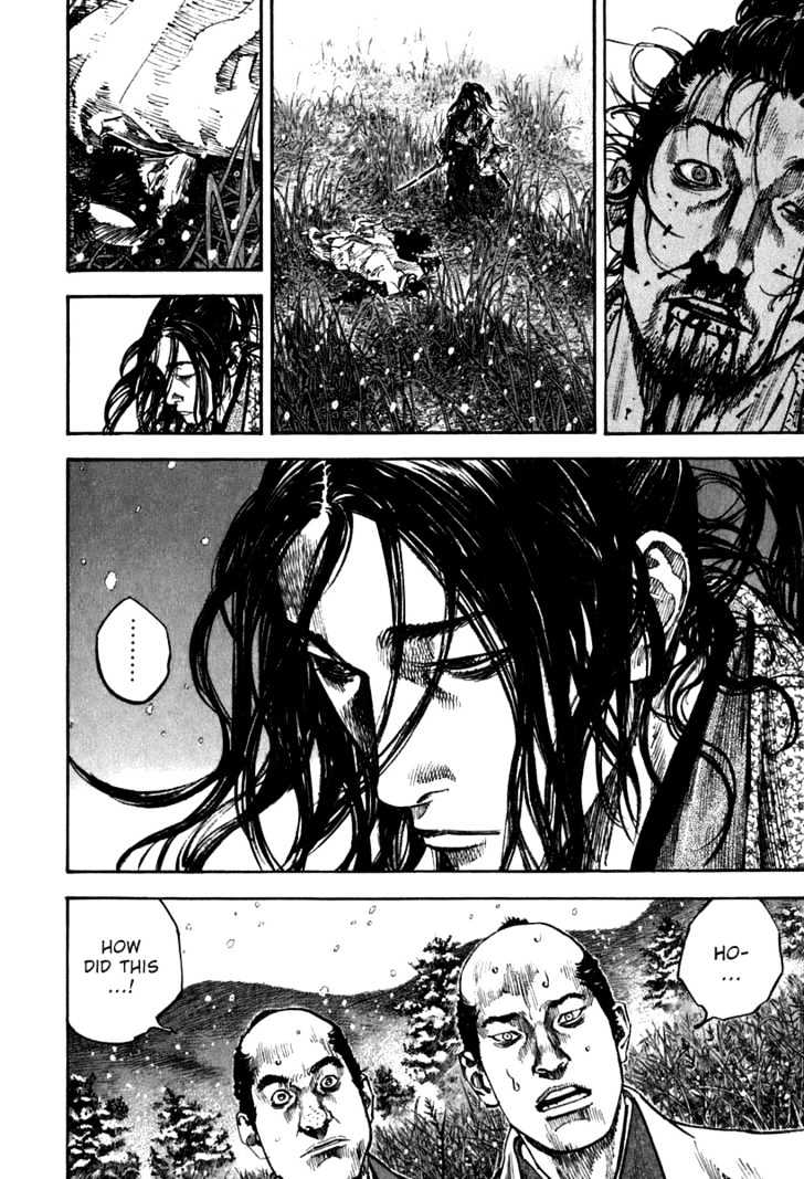 Page 8 of Chapter 199