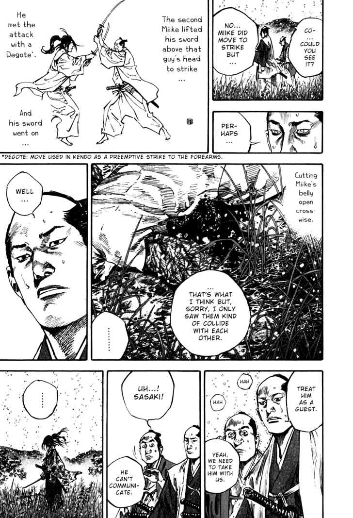 Page 9 of Chapter 199
