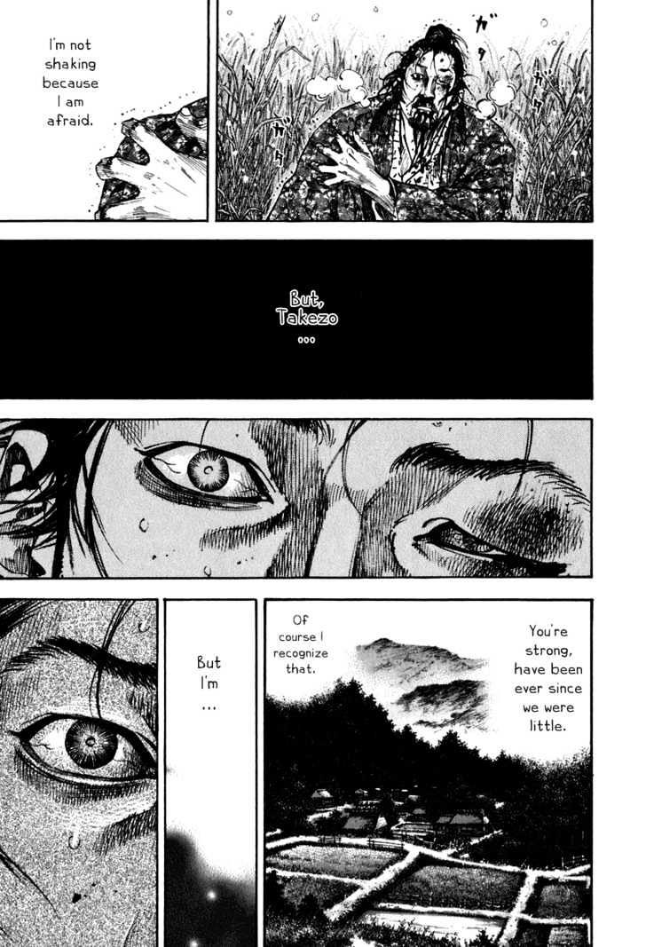 Page 11 of Chapter 199