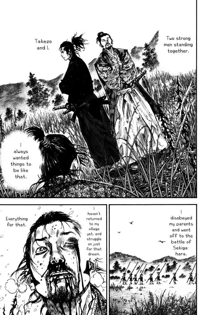 Page 13 of Chapter 199
