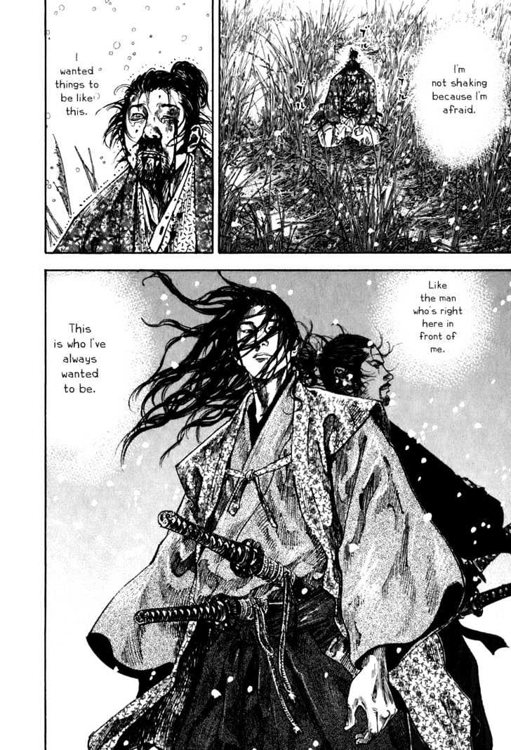 Page 14 of Chapter 199