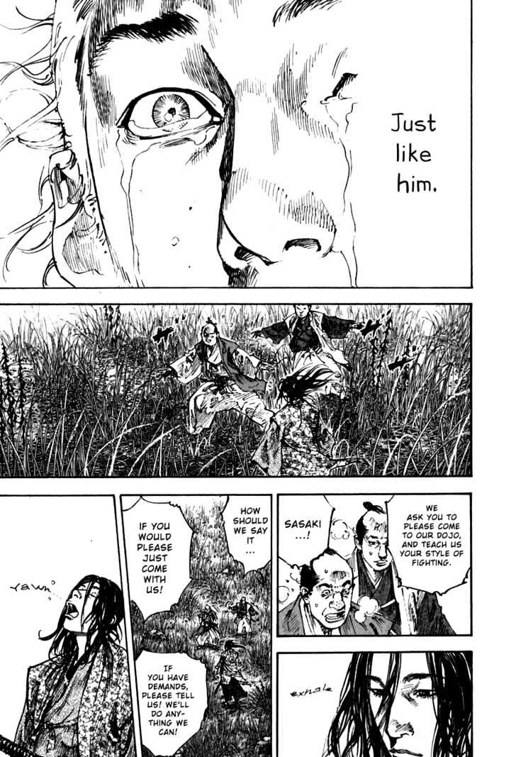 Page 15 of Chapter 199