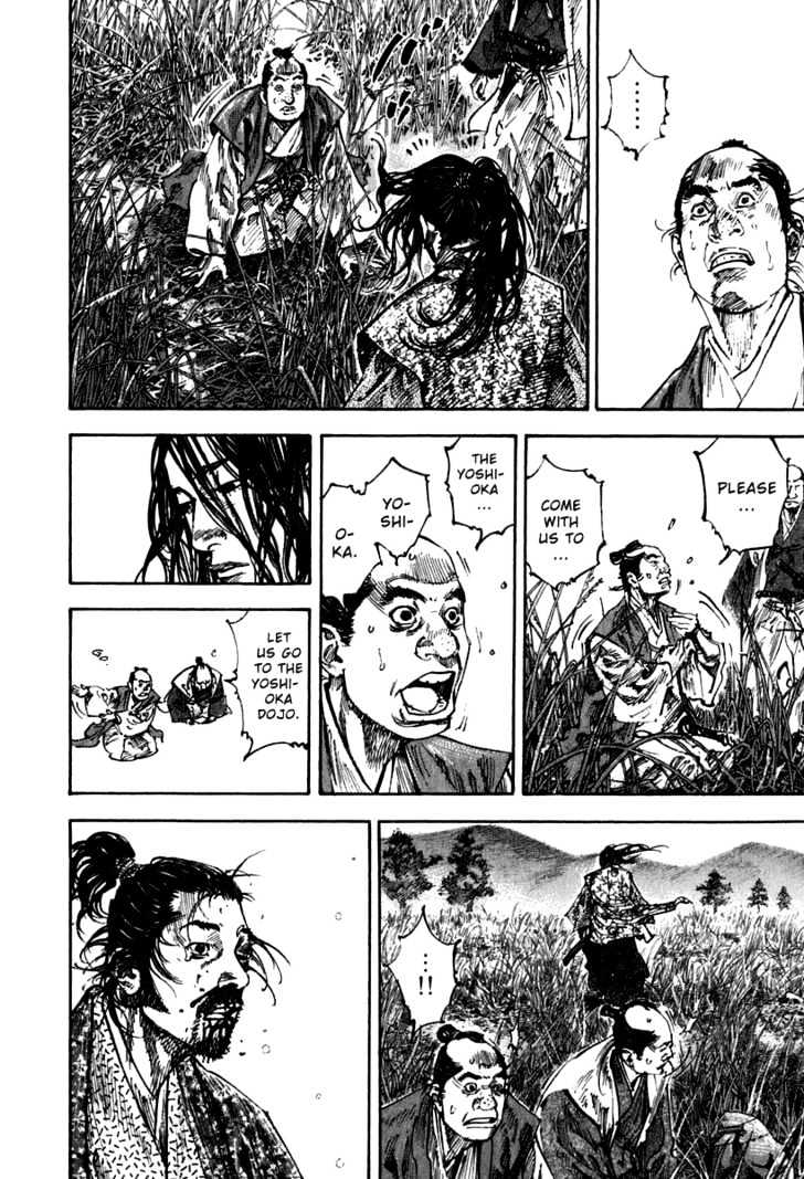 Page 16 of Chapter 199
