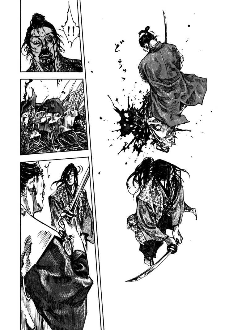 Page 20 of Chapter 199