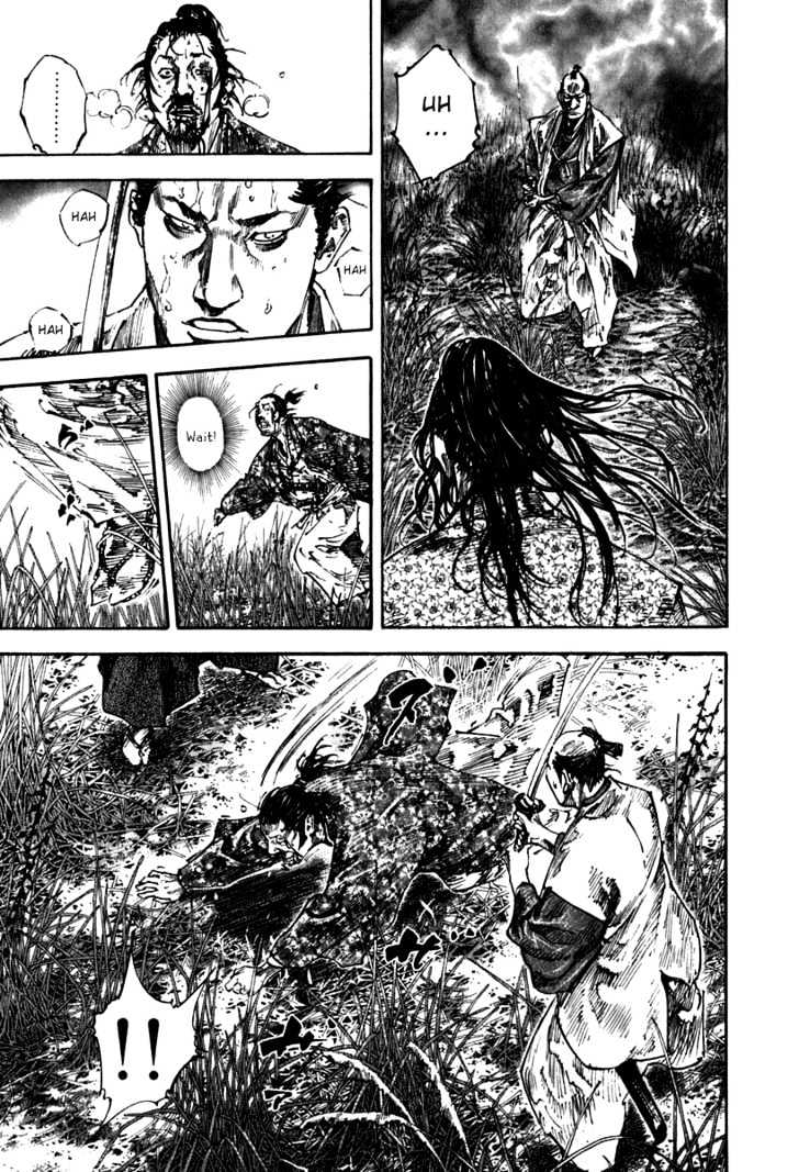 Page 21 of Chapter 199