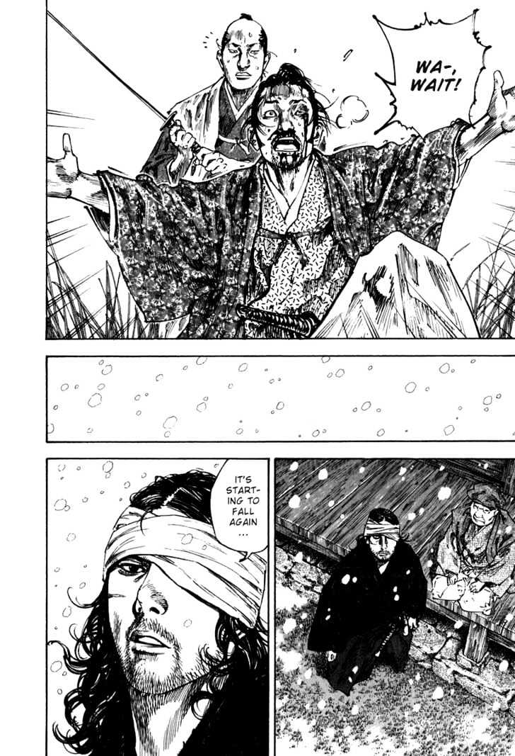 Page 22 of Chapter 199