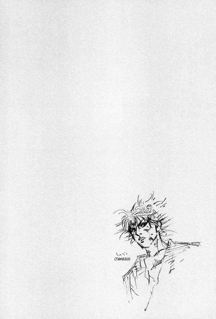 Page 2 of Chapter 2