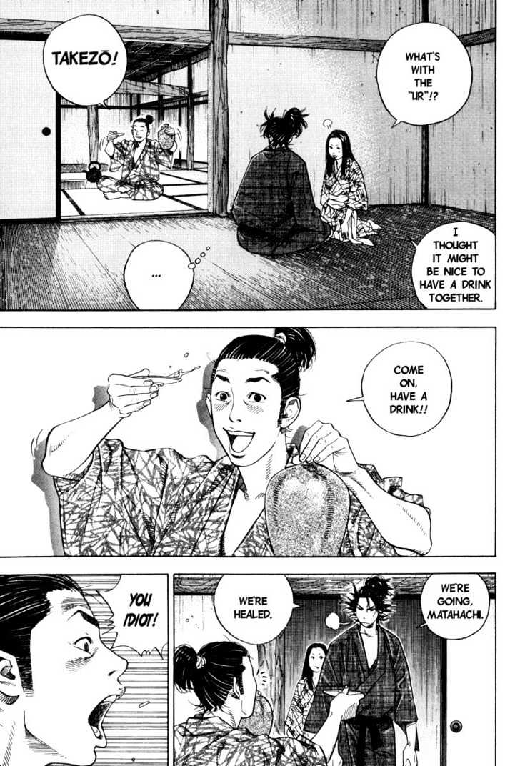 Page 7 of Chapter 2