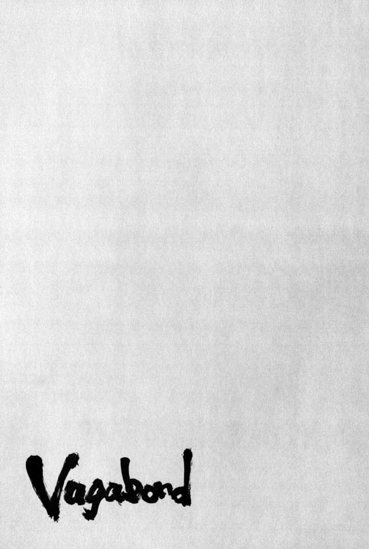 Page 27 of Chapter 2