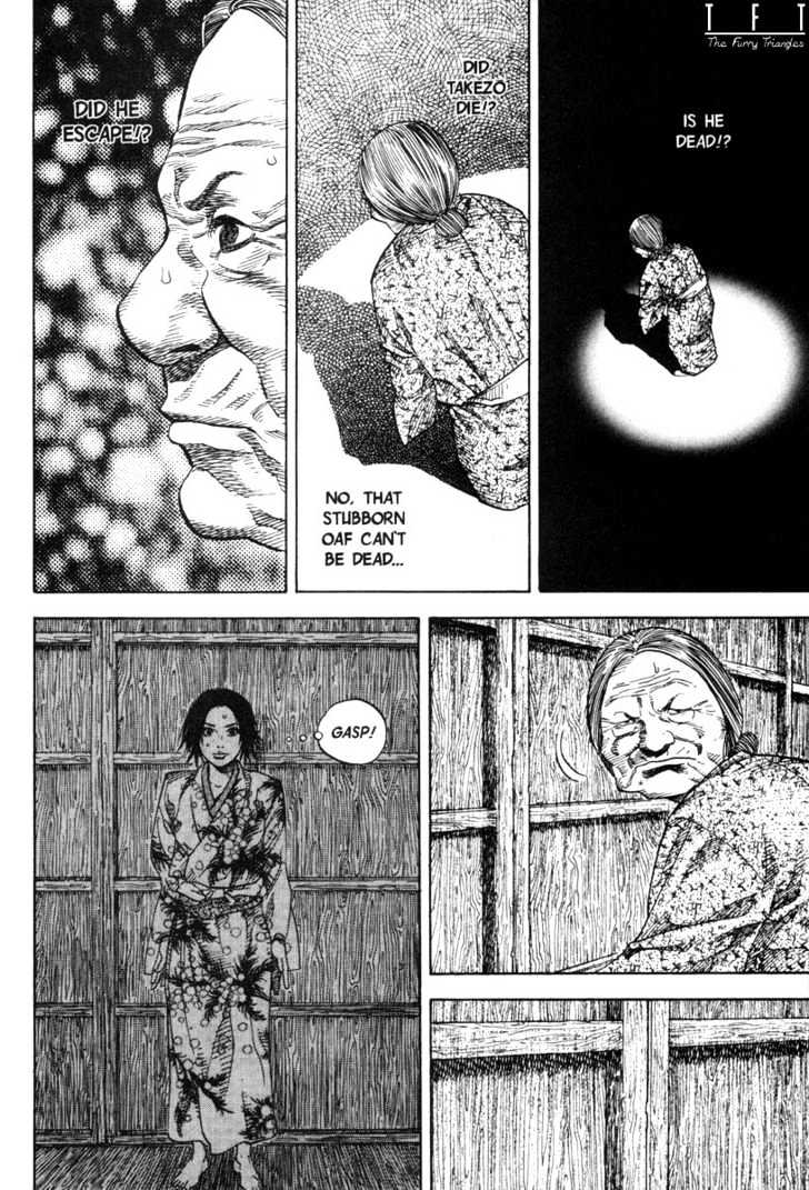 Page 12 of Chapter 20