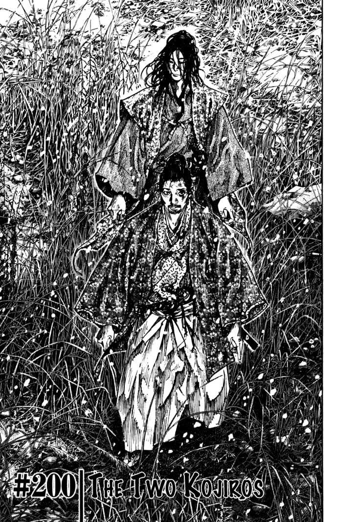 Page 1 of Chapter 200