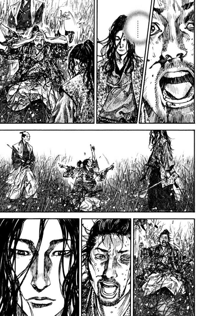 Page 7 of Chapter 200