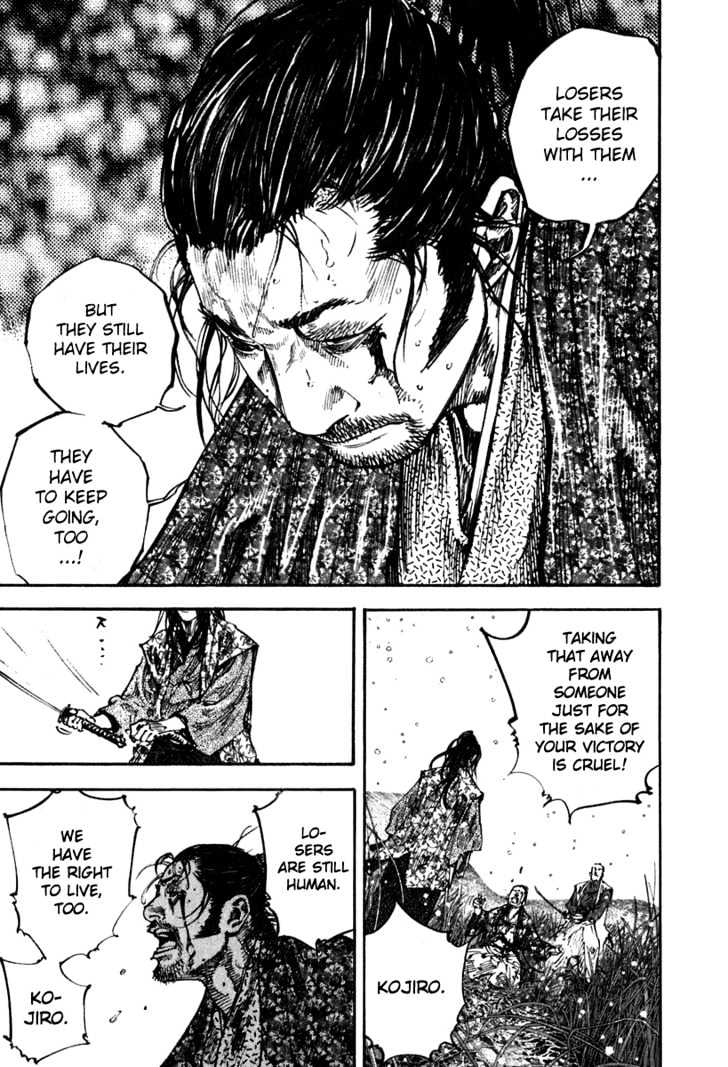 Page 9 of Chapter 200