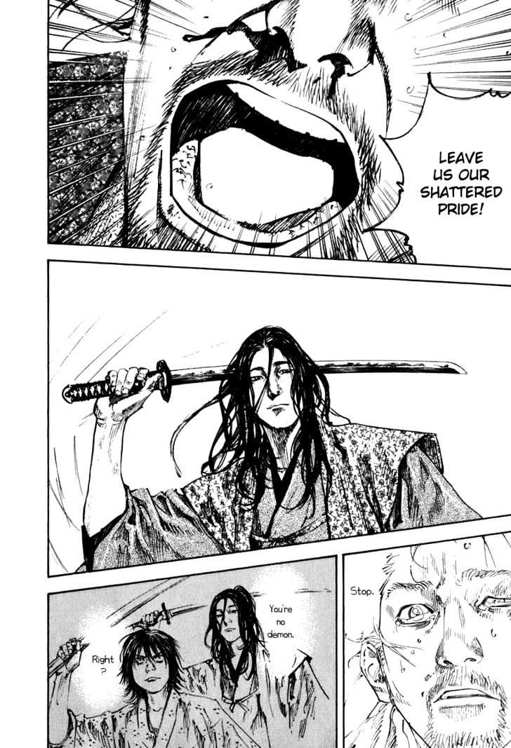 Page 10 of Chapter 200
