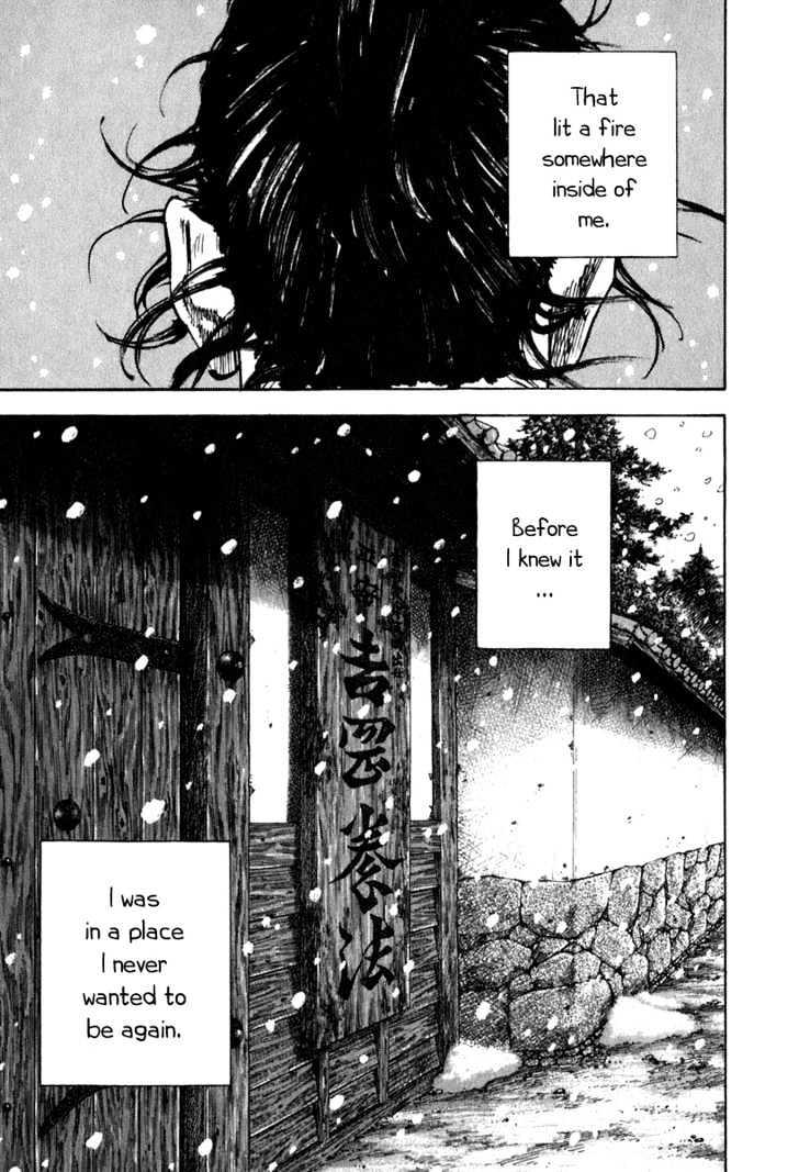 Page 13 of Chapter 200