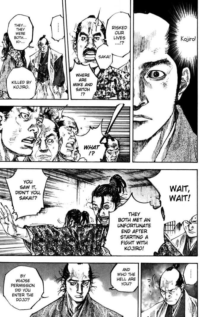 Page 16 of Chapter 200