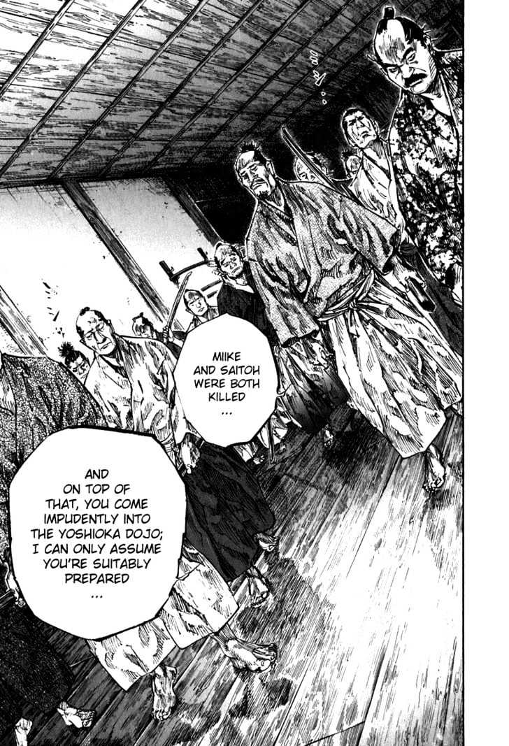 Page 18 of Chapter 200