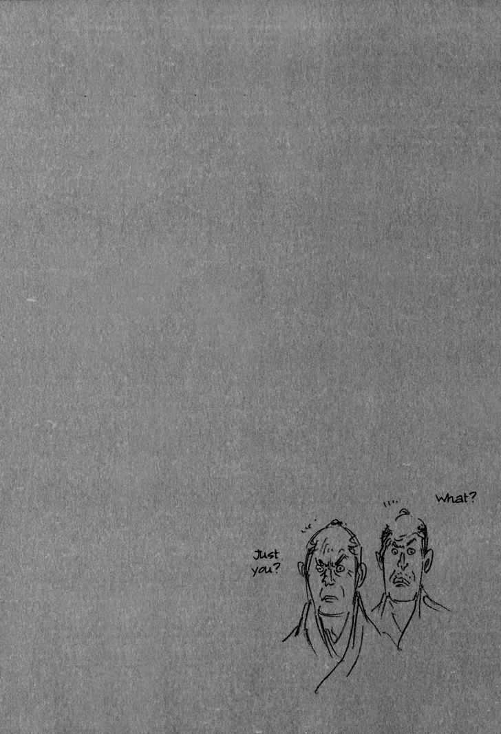 Page 21 of Chapter 200