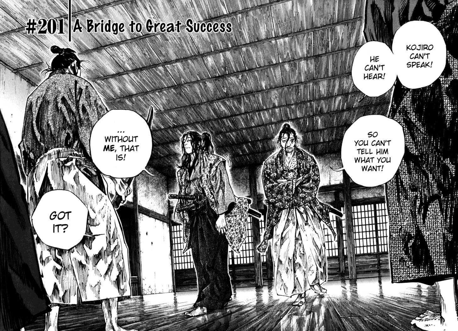 Page 2 of Chapter 201