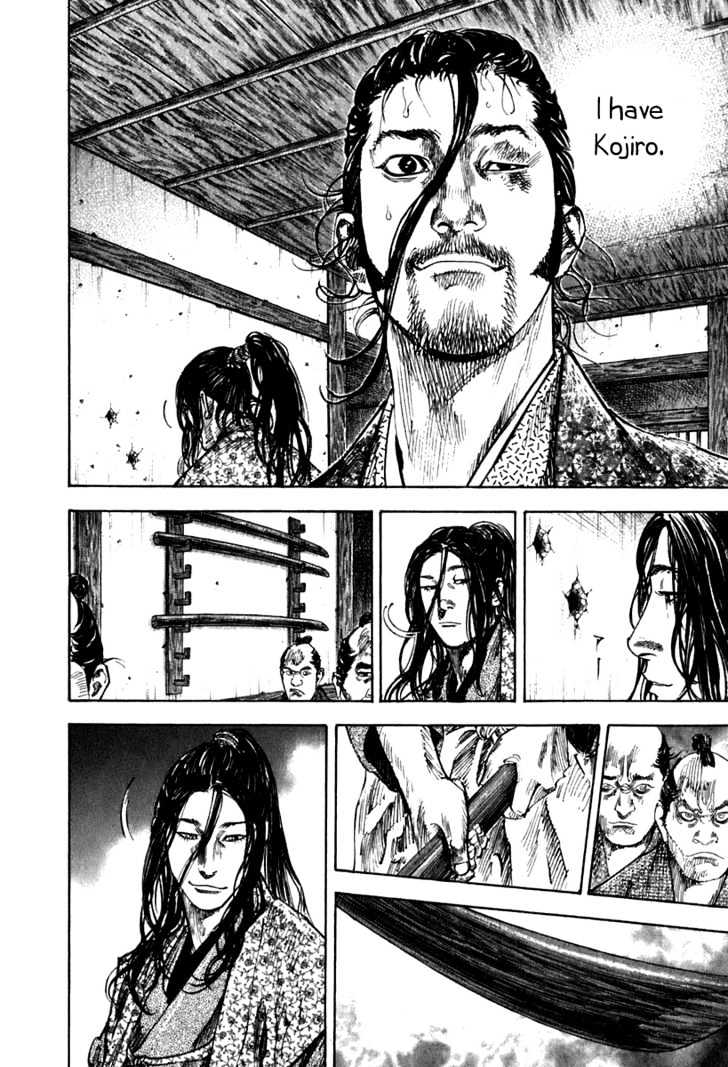 Page 5 of Chapter 201