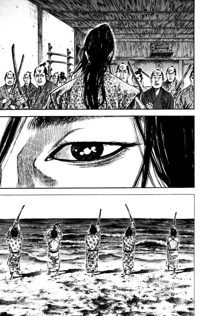 Page 6 of Chapter 201