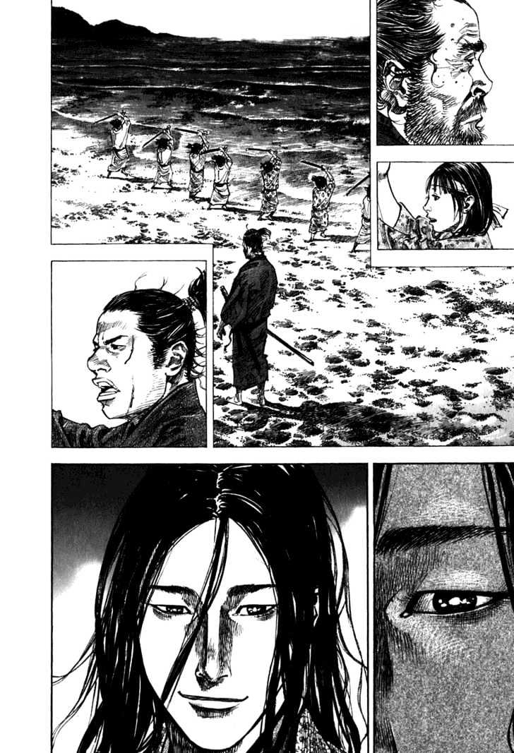 Page 8 of Chapter 201