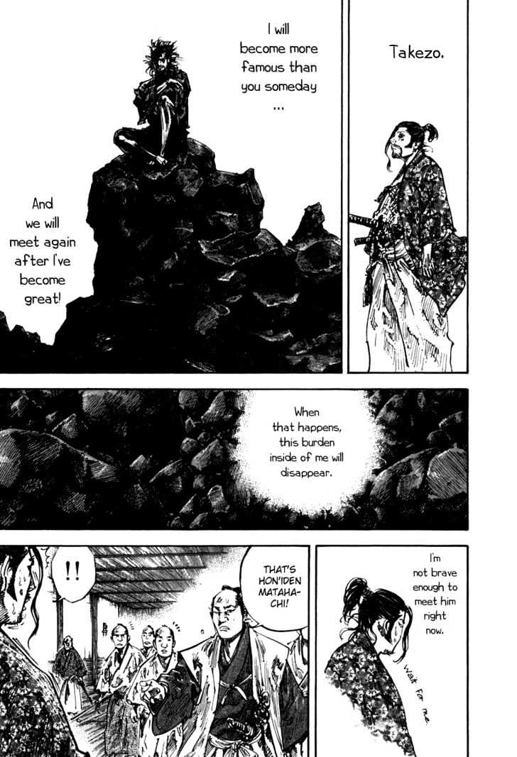 Page 9 of Chapter 201