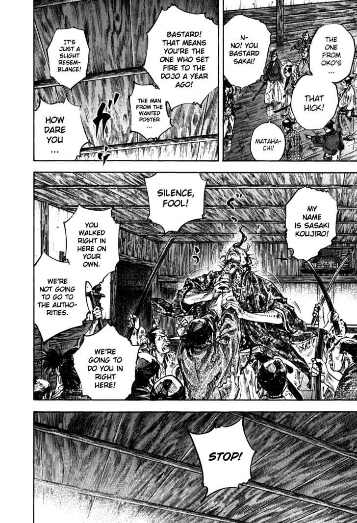 Page 10 of Chapter 201