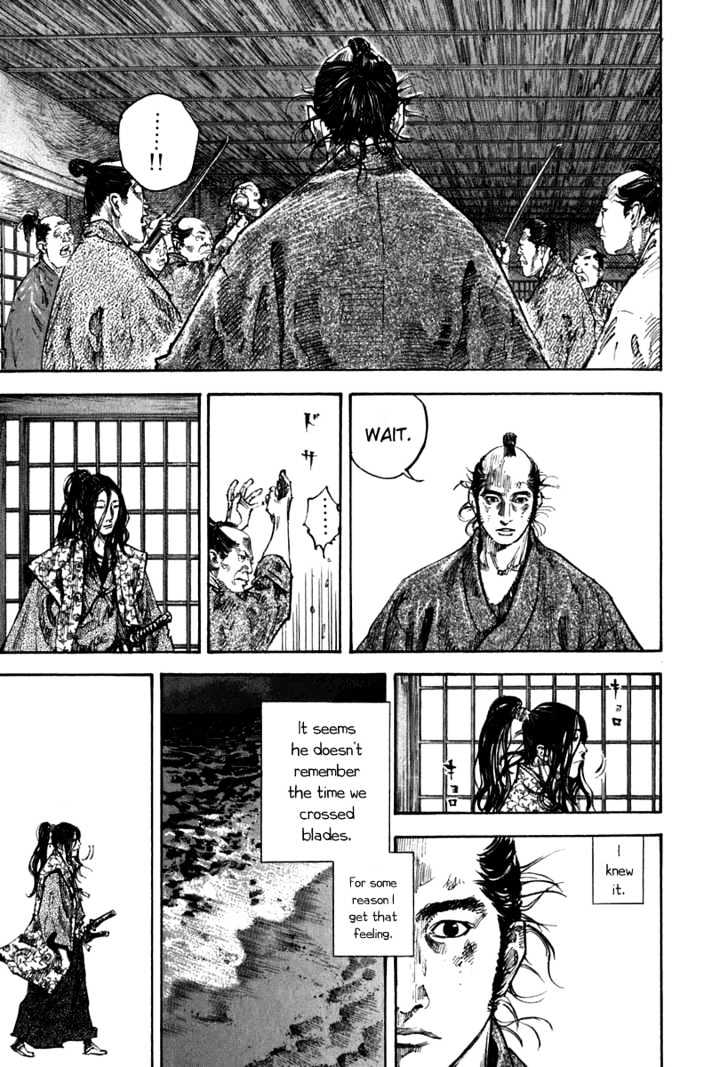 Page 11 of Chapter 201
