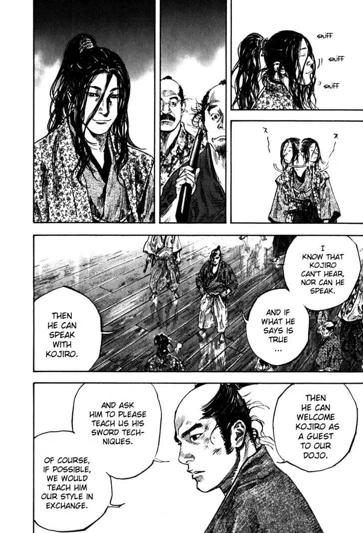 Page 12 of Chapter 201