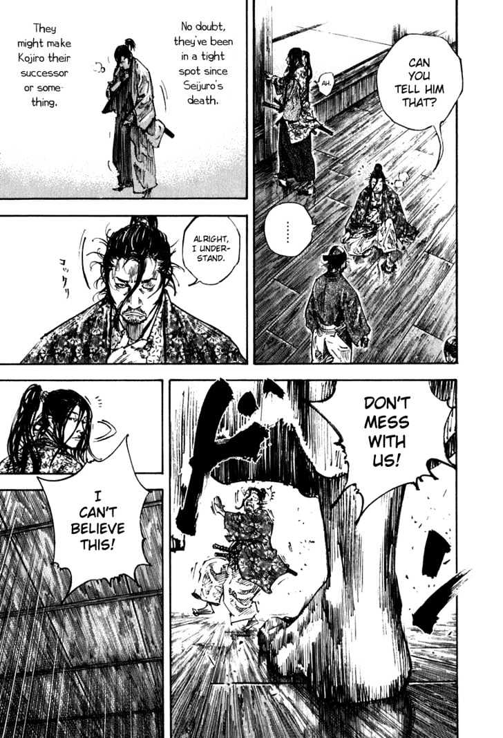 Page 13 of Chapter 201