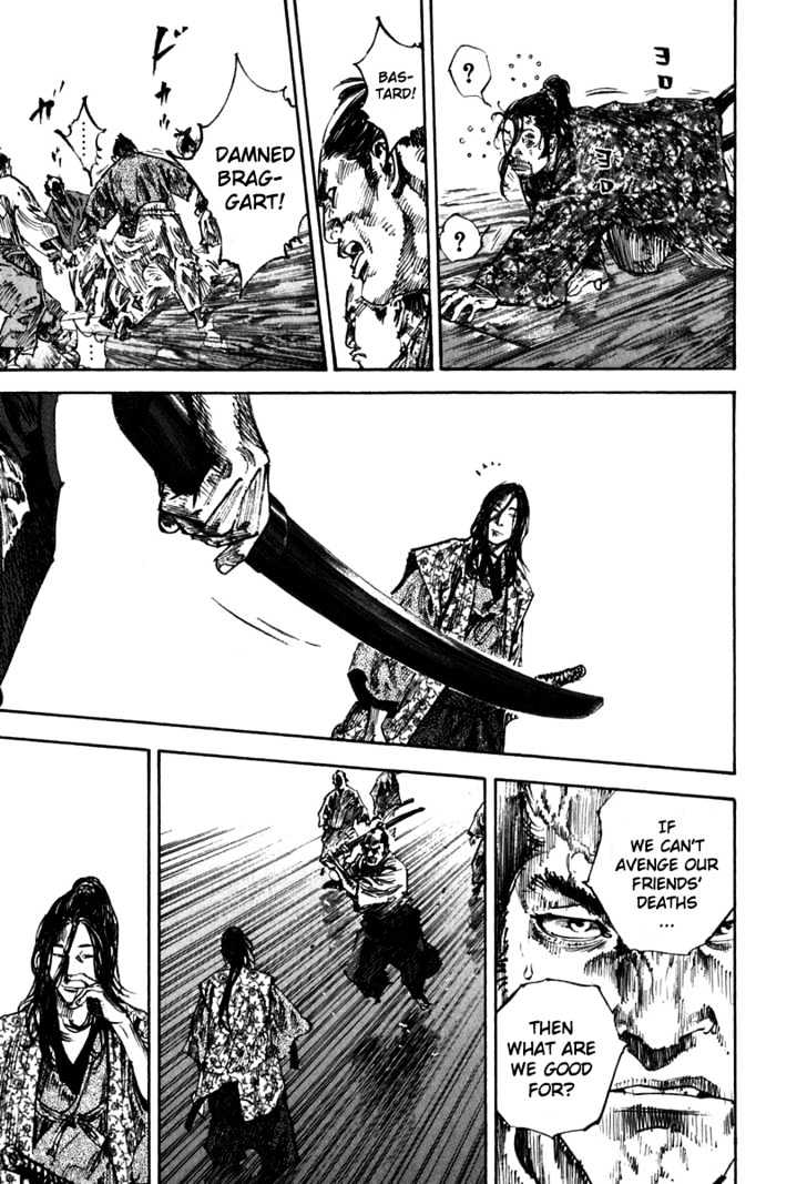 Page 15 of Chapter 201