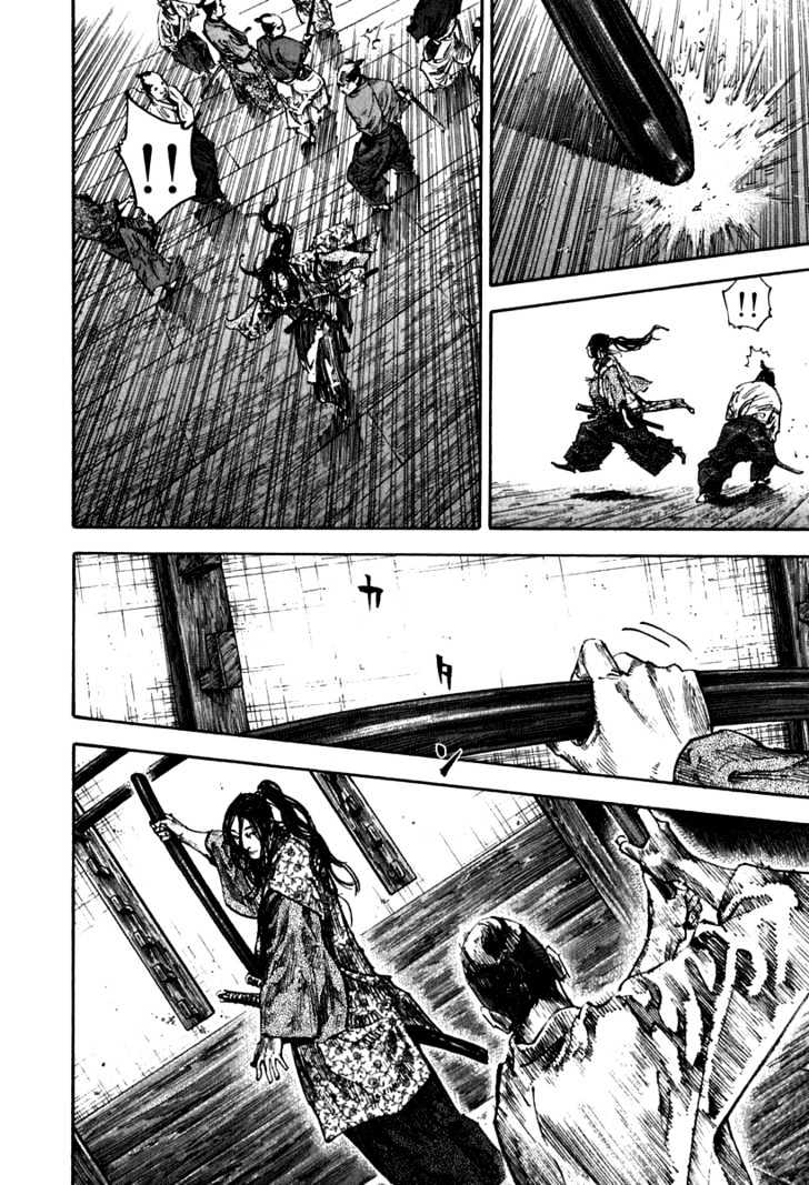 Page 16 of Chapter 201