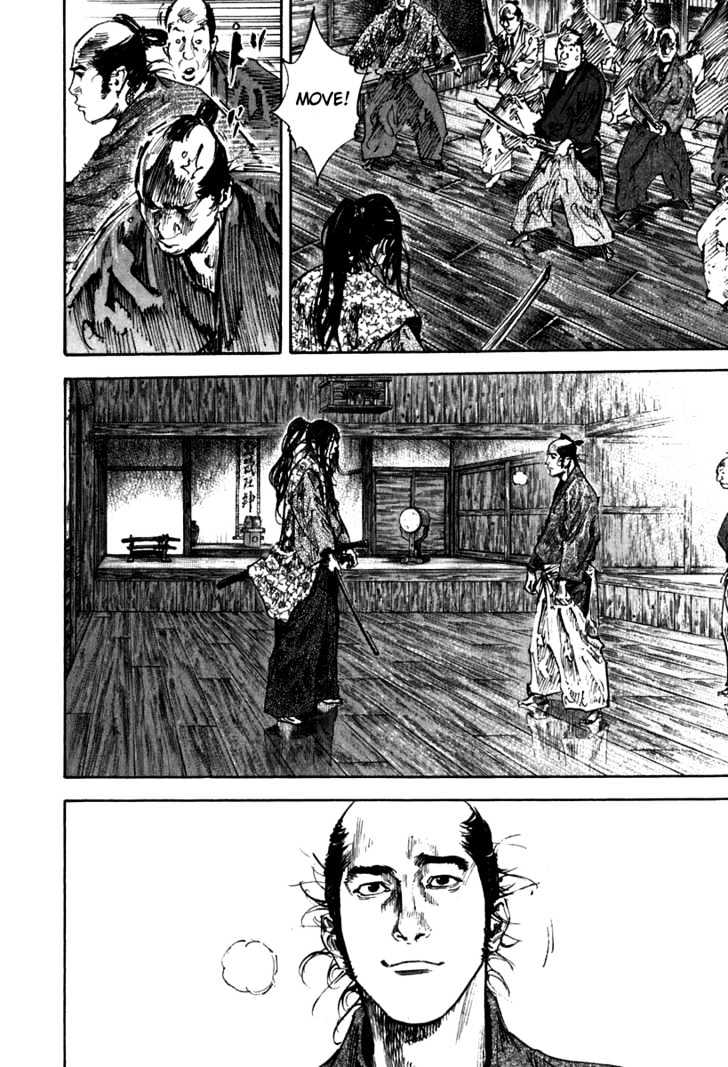 Page 19 of Chapter 201