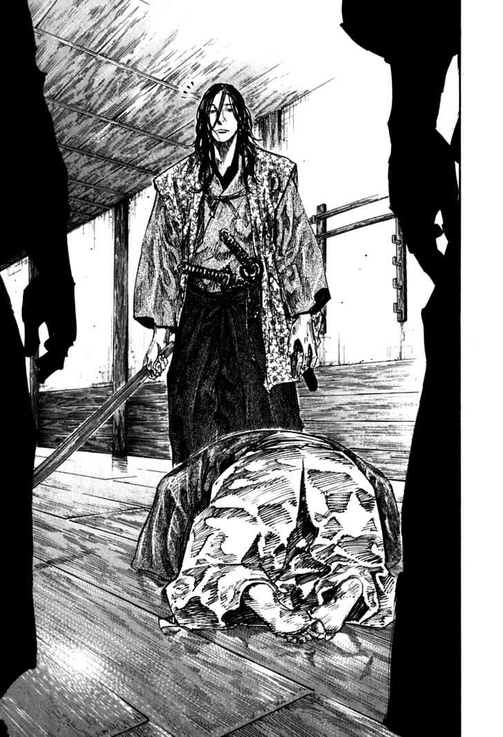 Page 20 of Chapter 201