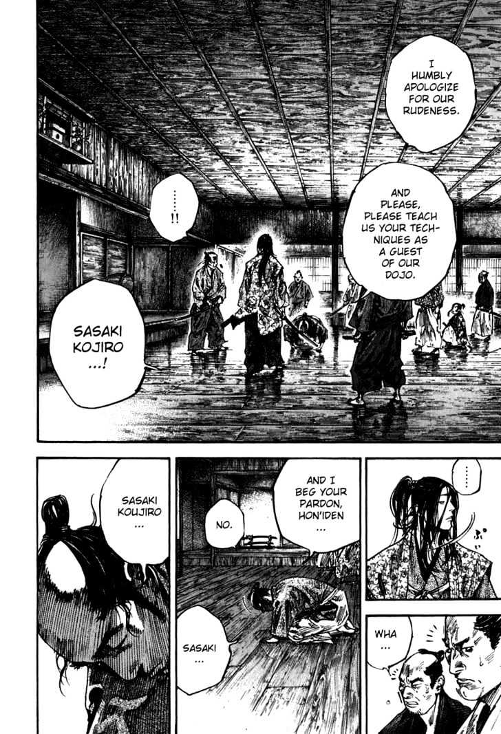 Page 2 of Chapter 202