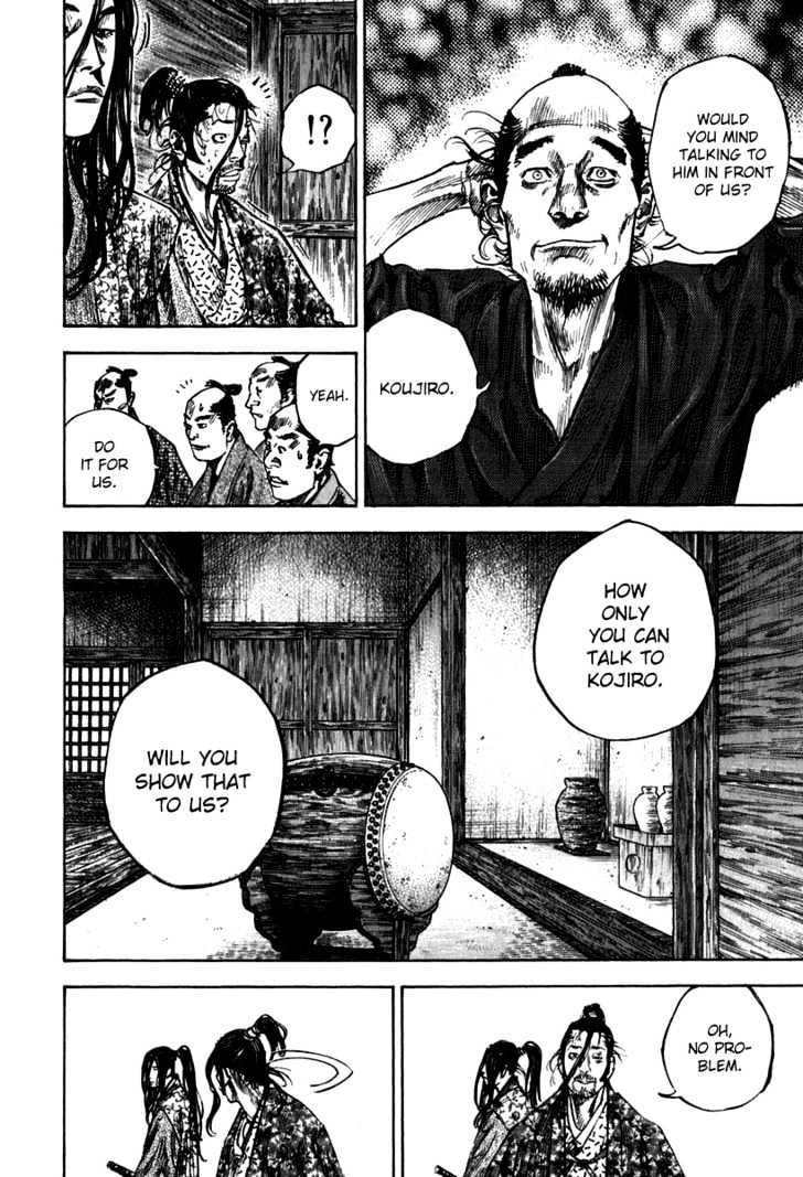 Page 8 of Chapter 202