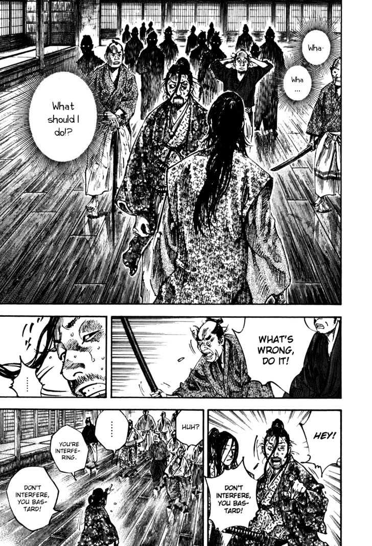Page 9 of Chapter 202