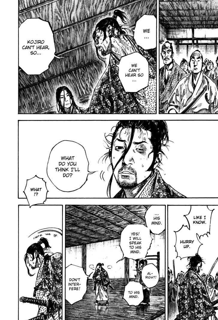 Page 10 of Chapter 202
