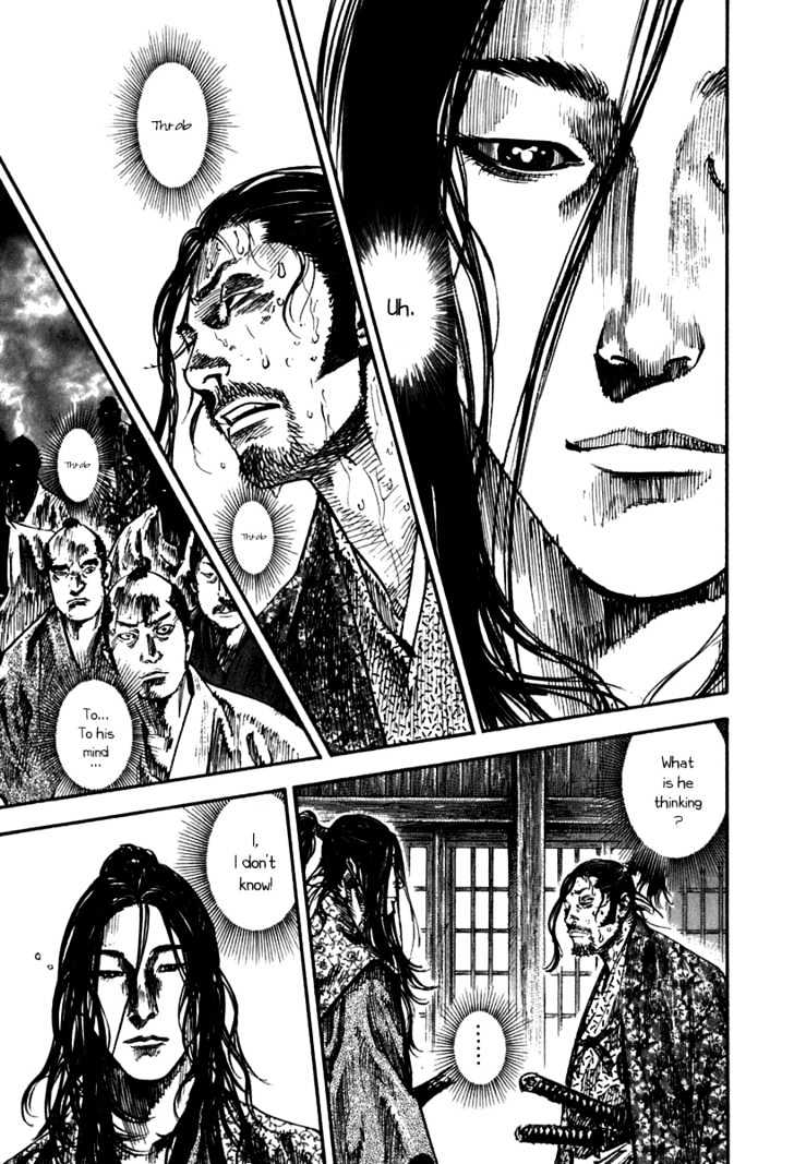 Page 11 of Chapter 202