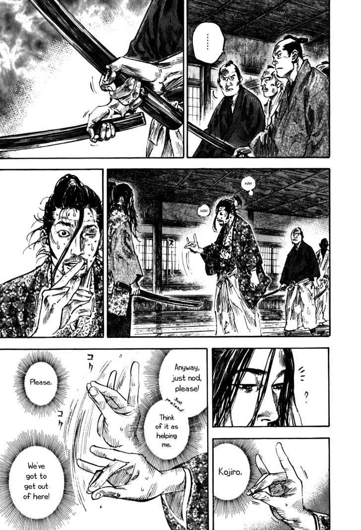 Page 13 of Chapter 202