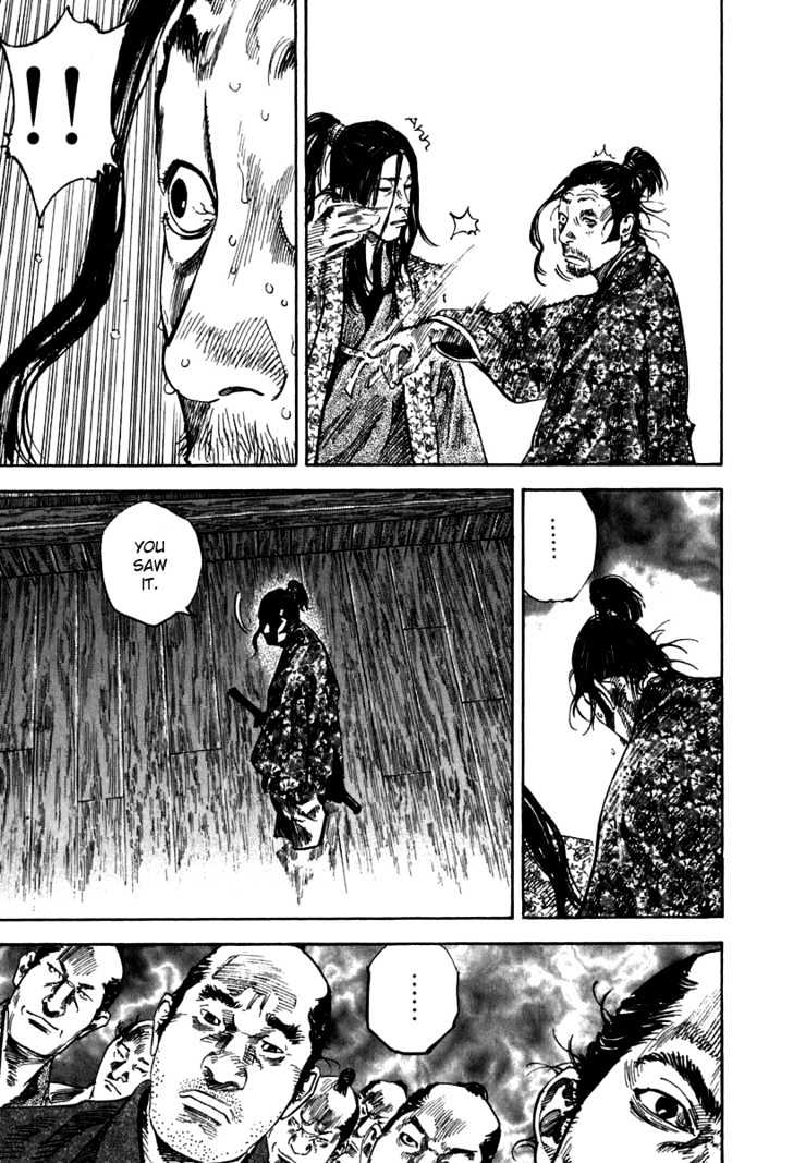 Page 15 of Chapter 202