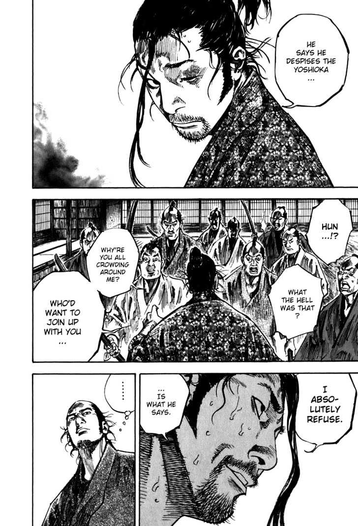 Page 16 of Chapter 202