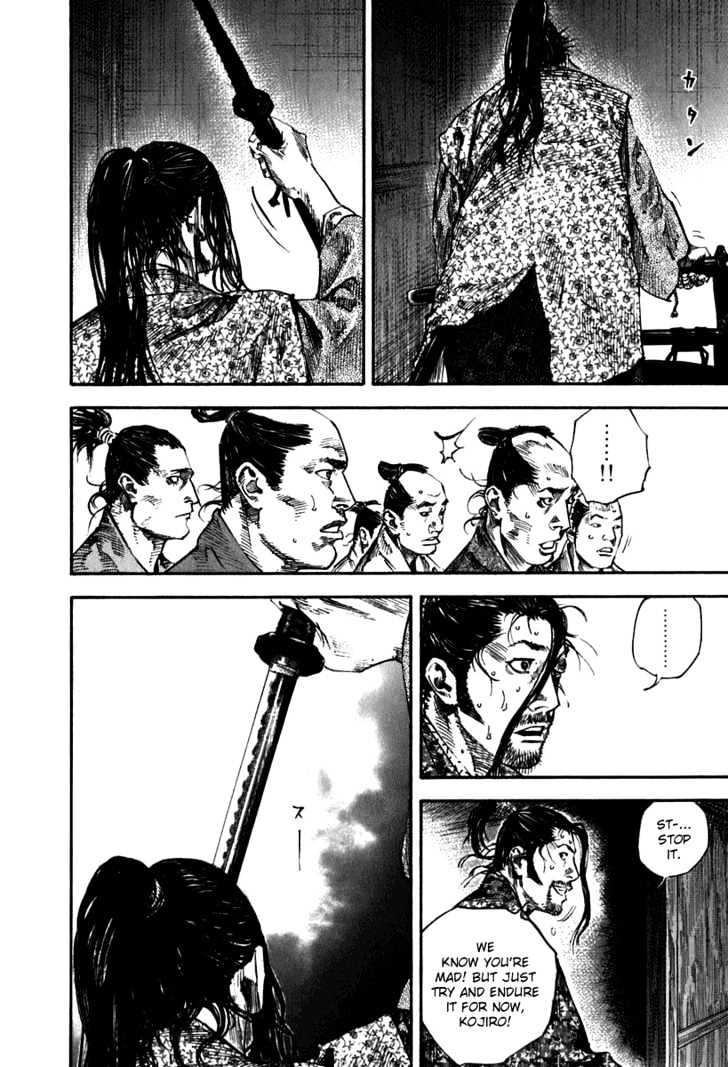 Page 4 of Chapter 203