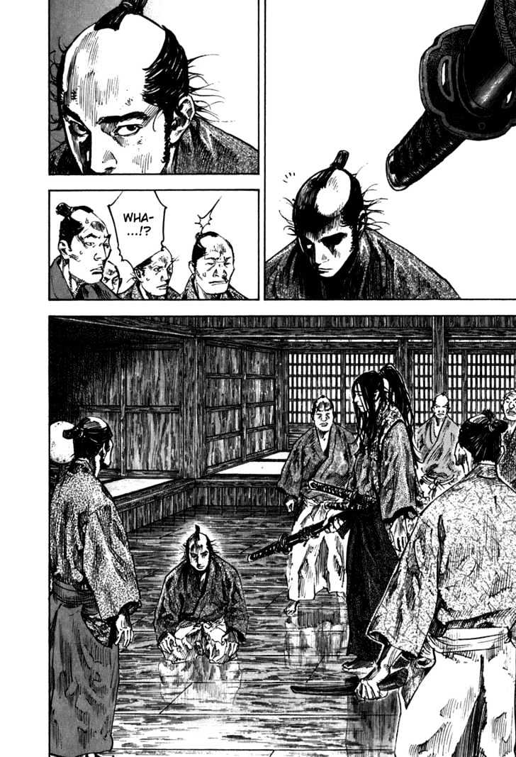 Page 6 of Chapter 203
