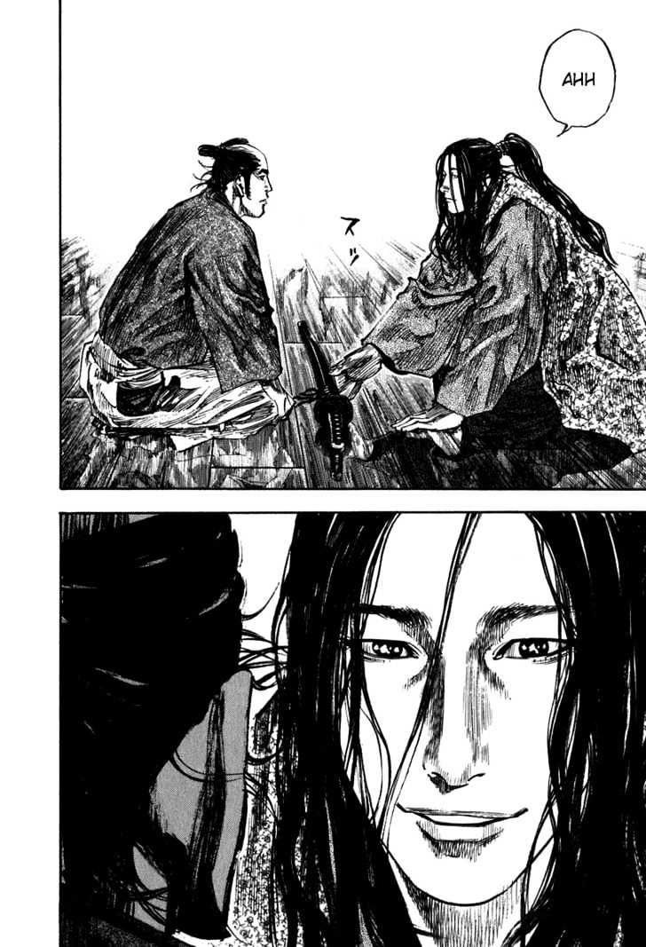 Page 8 of Chapter 203