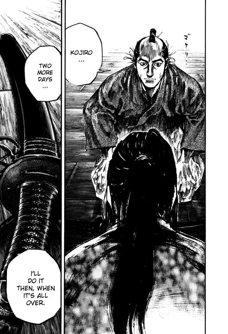 Page 9 of Chapter 203