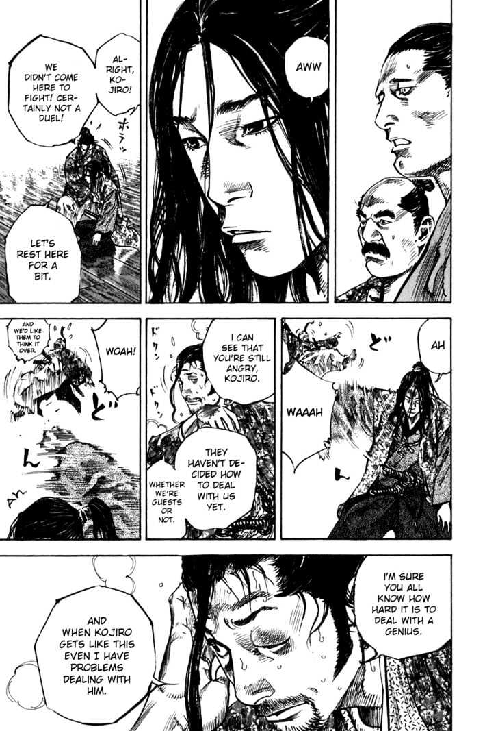 Page 11 of Chapter 203