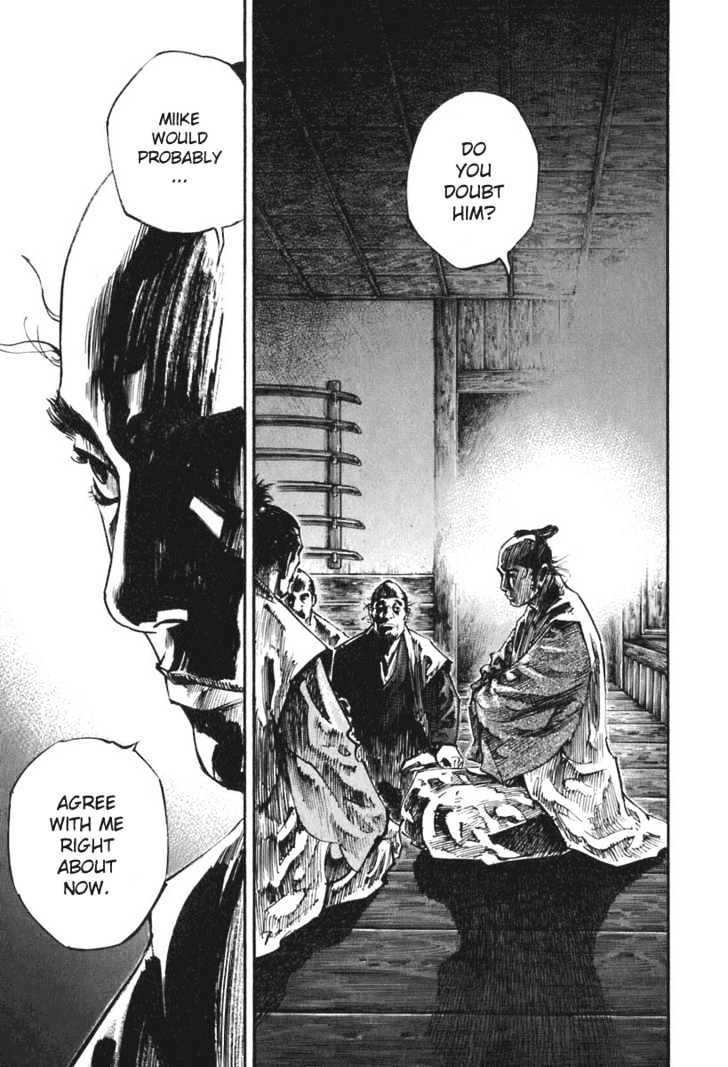 Page 15 of Chapter 203
