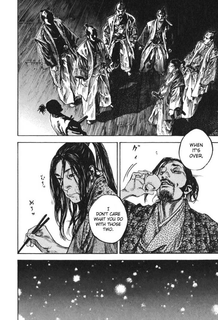Page 18 of Chapter 203